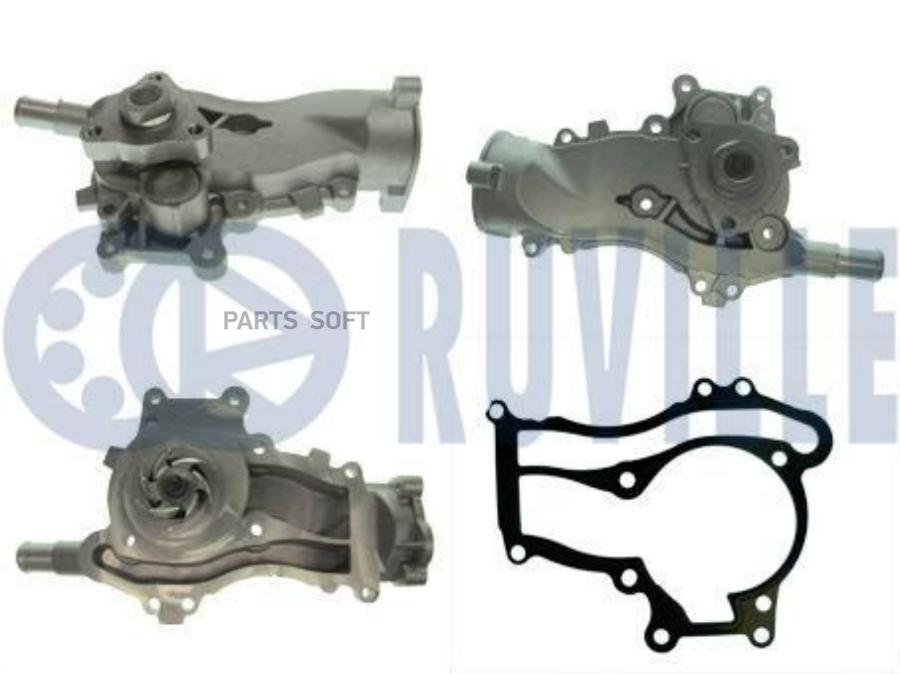 

Помпа Системы Охлаждения Chevrolet Aveo/Cruze, Opel Astra J/Adam/Corsa D/Meriva B/Mokka/Za