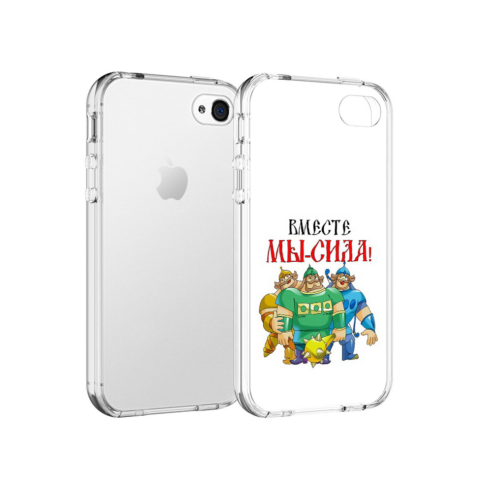 

Чехол MyPads Tocco для Apple iPhone 4 23 февраля богатыри, Прозрачный, Tocco