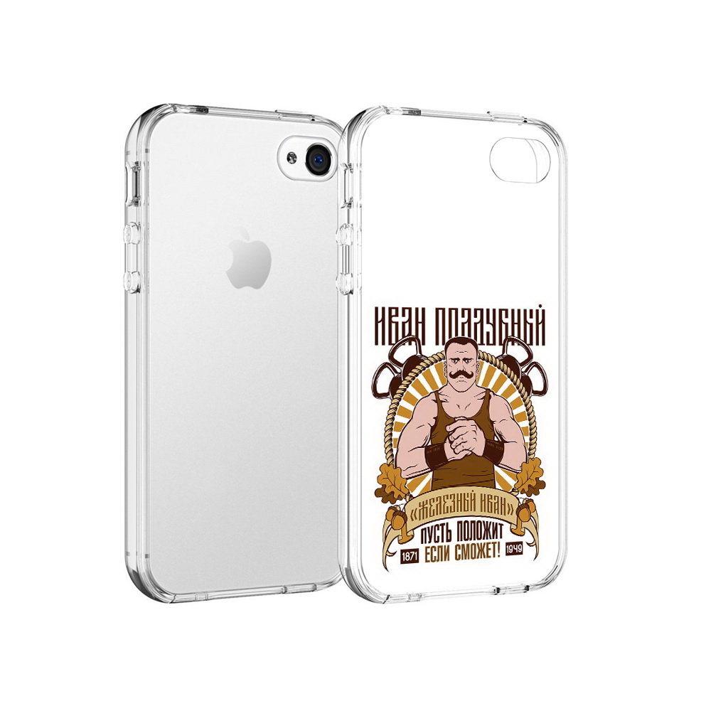 

Чехол MyPads Tocco для Apple iPhone 4 Железный Иван, Прозрачный, Tocco
