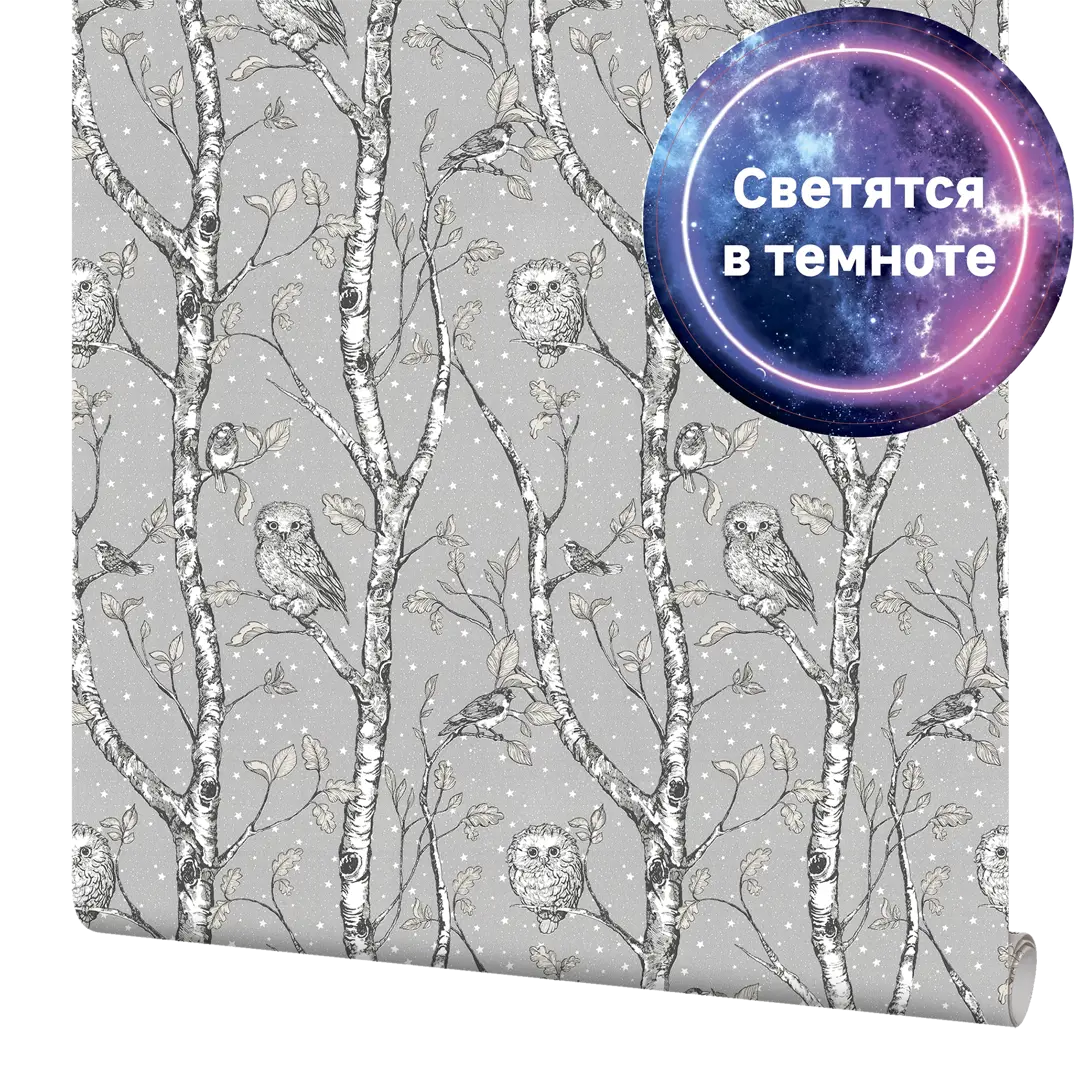 фото Обои флизелиновые home color wonderful серые 1.06 м hc71534-14
