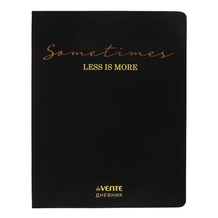 

Дневник школьный deVENTE Sometimes 10318632