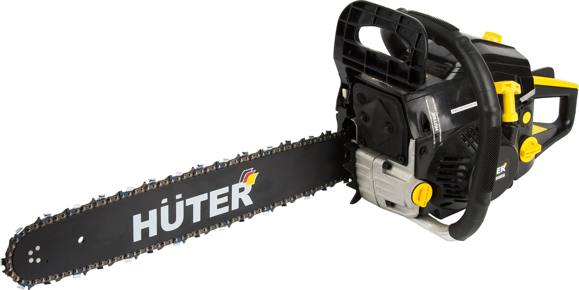 Бензопила Huter BS-2.8/50RS, 3,8 л.с шина 50 см