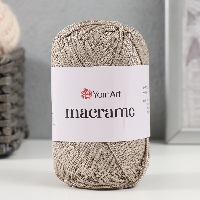 

Пряжа Macrame Макраме 100% полиэстер 130м/90гр (156 бежевый), макраме