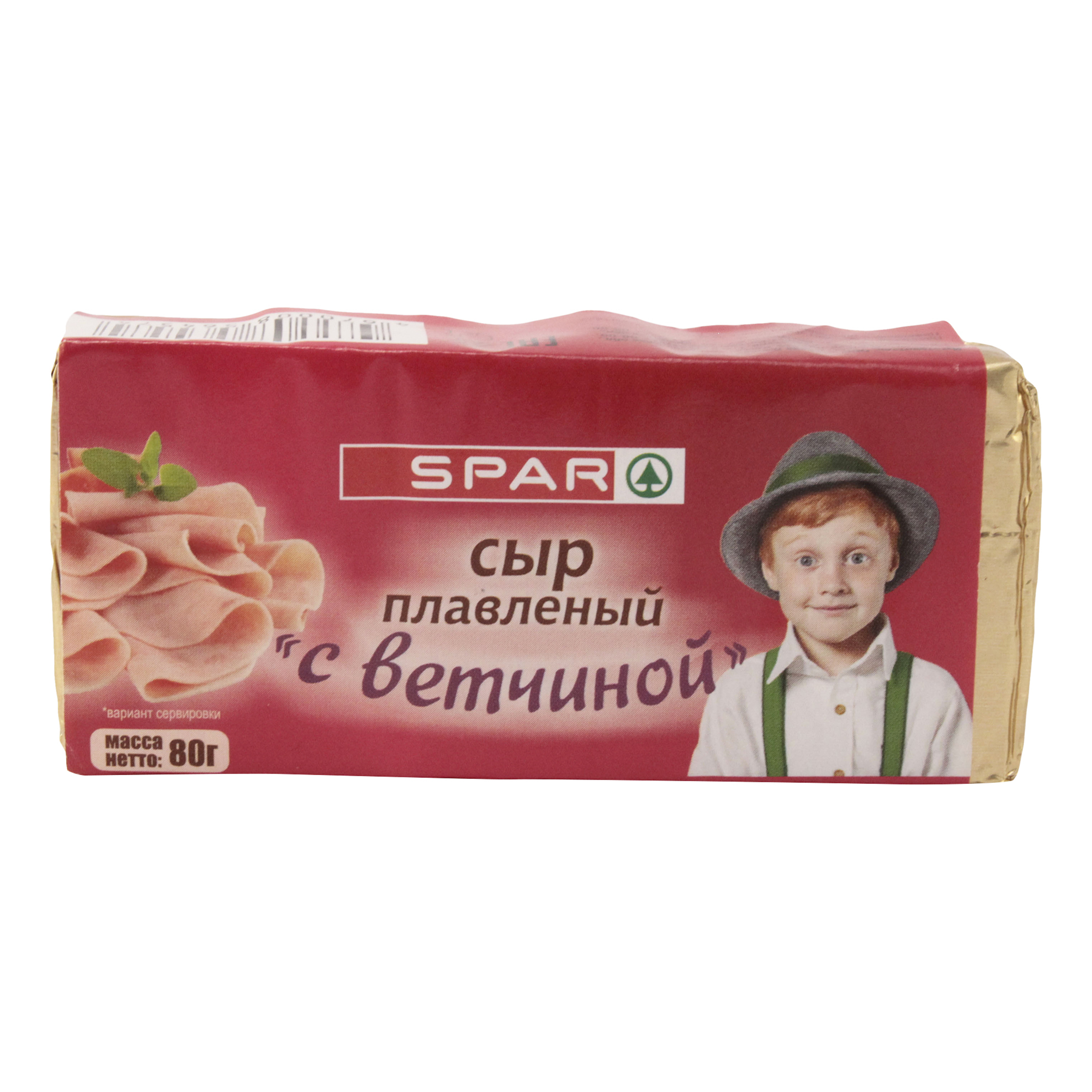 фото Плавленый сыр spar с ветчиной бзмж 80 г