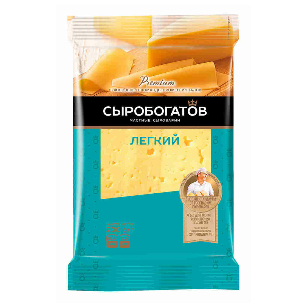 

Сыр Сыробогатов Легкий 25% 200 г