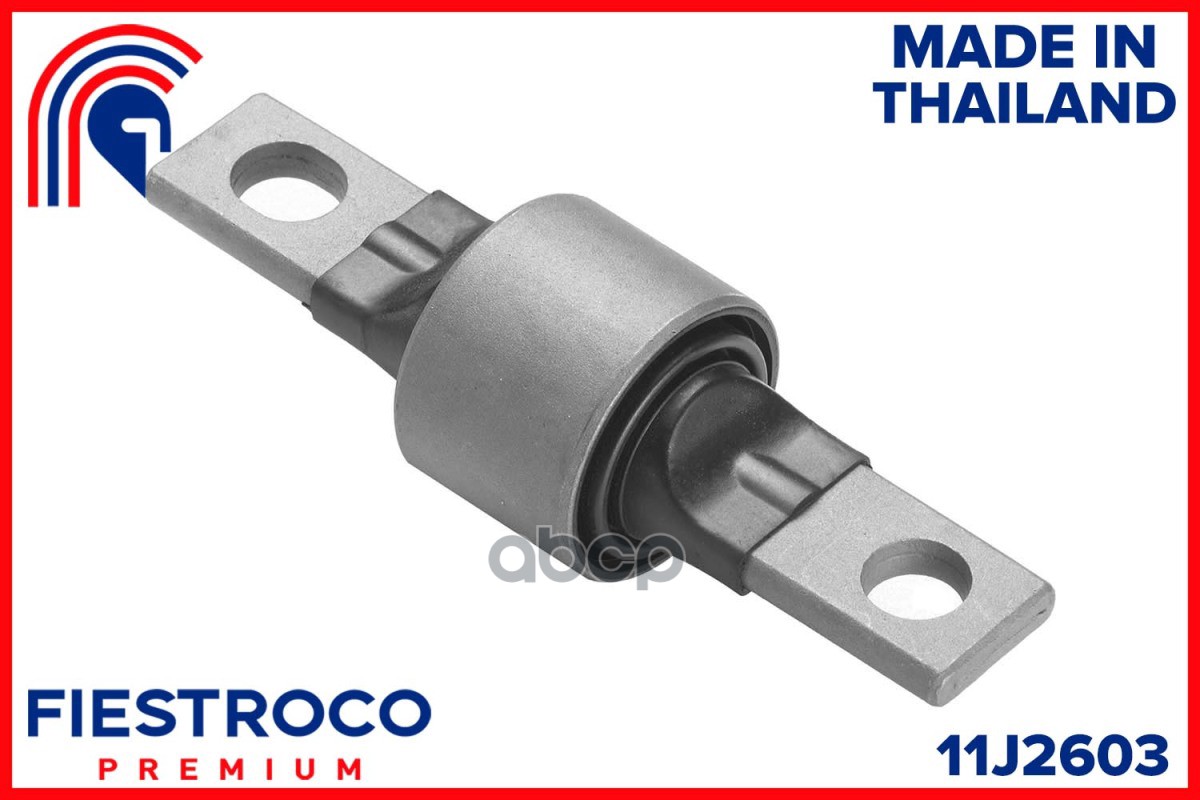 

Сайлентблок HONDA Civic FD3 LDA2 1,3 11J2603