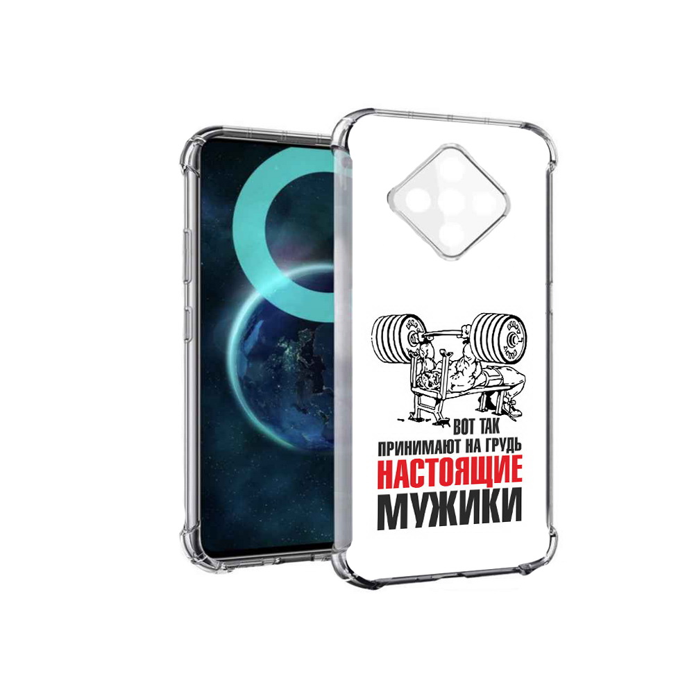 

Чехол MyPads бодибилдинг для мужиков для Infinix Zero 8, Прозрачный, Tocco