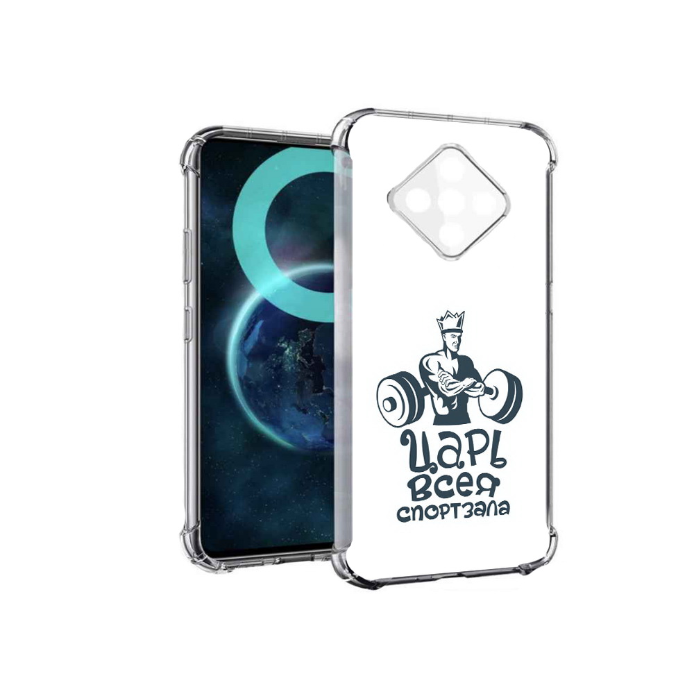 

Чехол MyPads бодибилдинг царь спортзала для Infinix Zero 8, Прозрачный, Tocco
