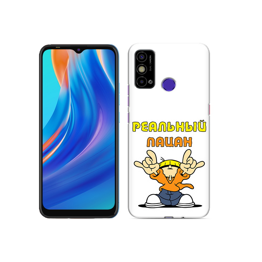 

Чехол MyPads Tocco для Tecno Spark Go реальный пацан, Прозрачный, Tocco