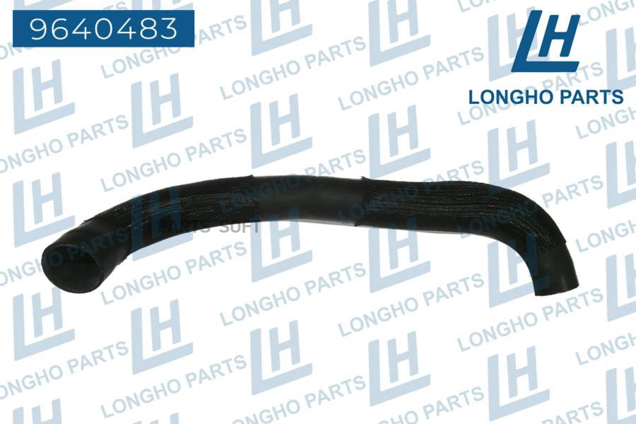 

Патрубок Резиновый (Шланг) Land Rover Discovery Iii (La/L319)Discovery LONGHO 9640483