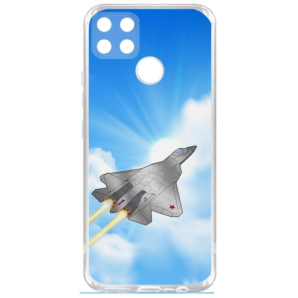 

Чехол-накладка Krutoff Clear Case СУ-57 для Realme C25, Прозрачный