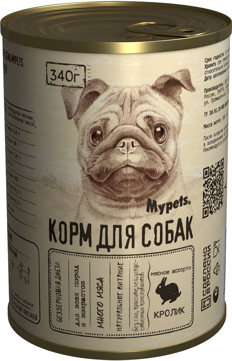 Консервы для собак MYPETS мясное ассорти с кроликом беззерновой 340 г 185₽