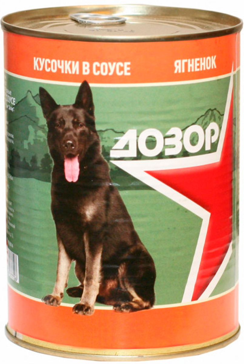 Консервы для собак ДОЗОР с ягненком в соусе, 970 г