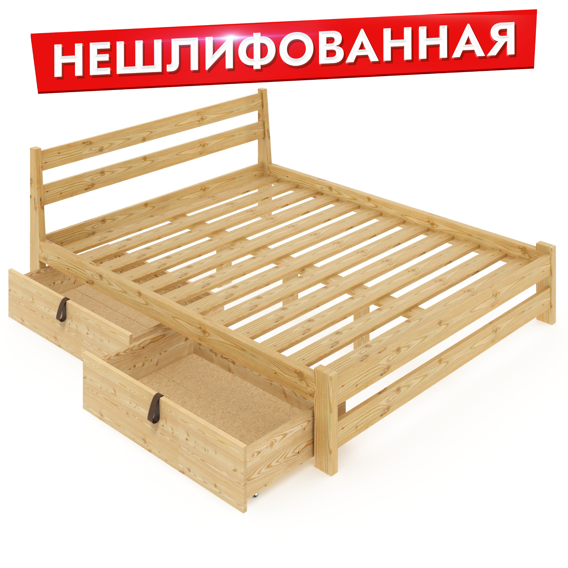 

Кровать двуспальная Solarius Классическая 160mnet-2yash бежевый 160х200 см, 160mnet-2yash