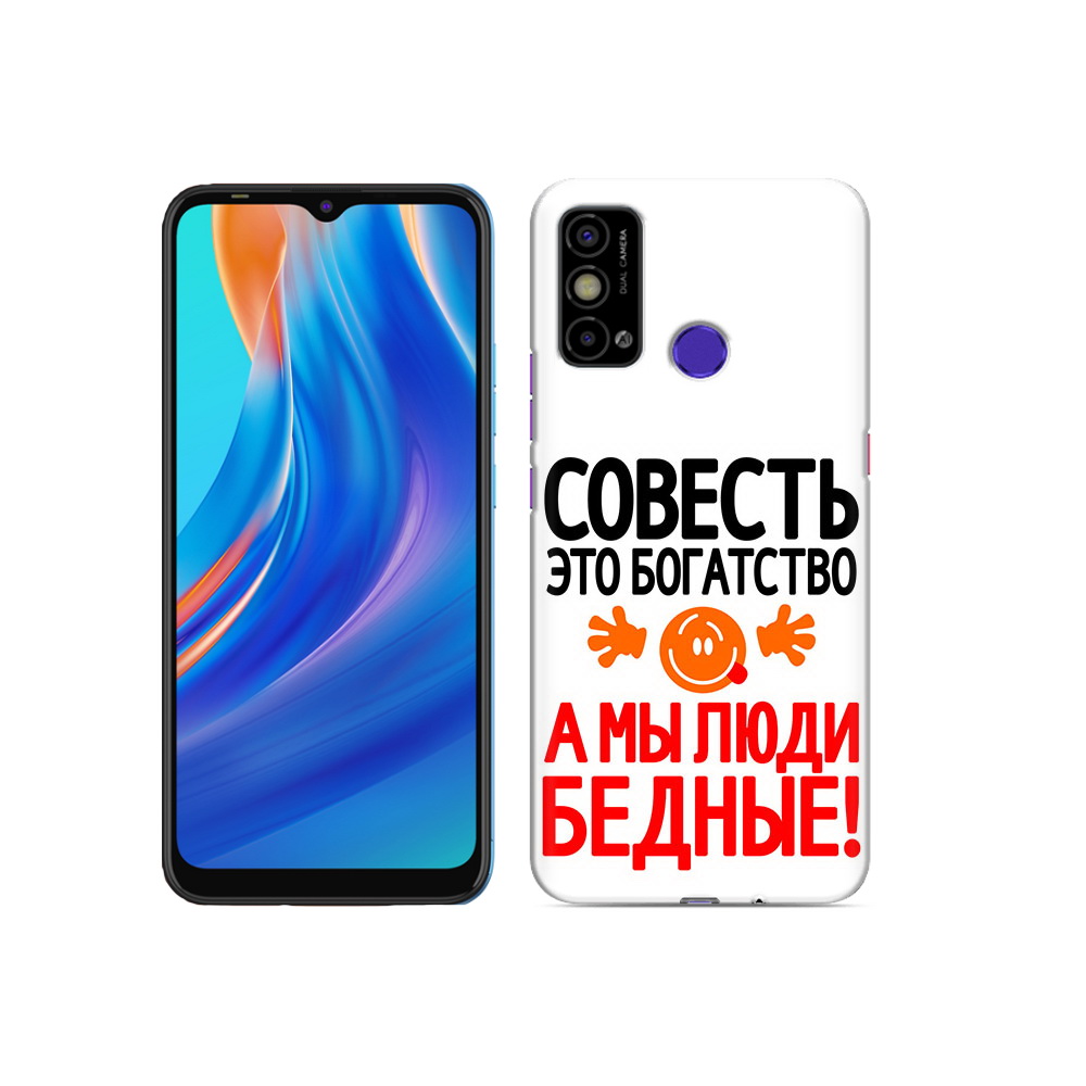 

Чехол MyPads Tocco для Tecno Spark Go совесть, Прозрачный, Tocco