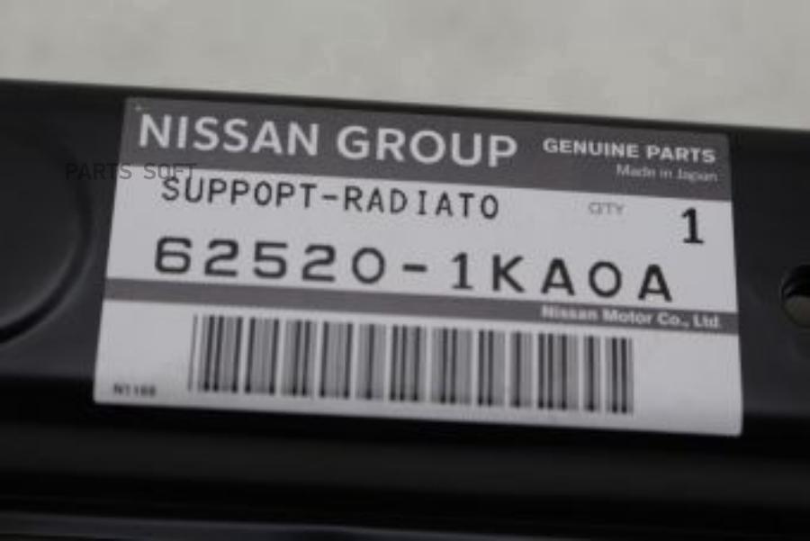 

Кронштейн Радиатора NISSAN арт. 625201KA0A