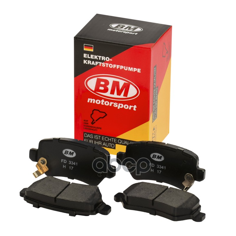 

Тормозные колодки BM-Motorsport задние дисковые FD3341