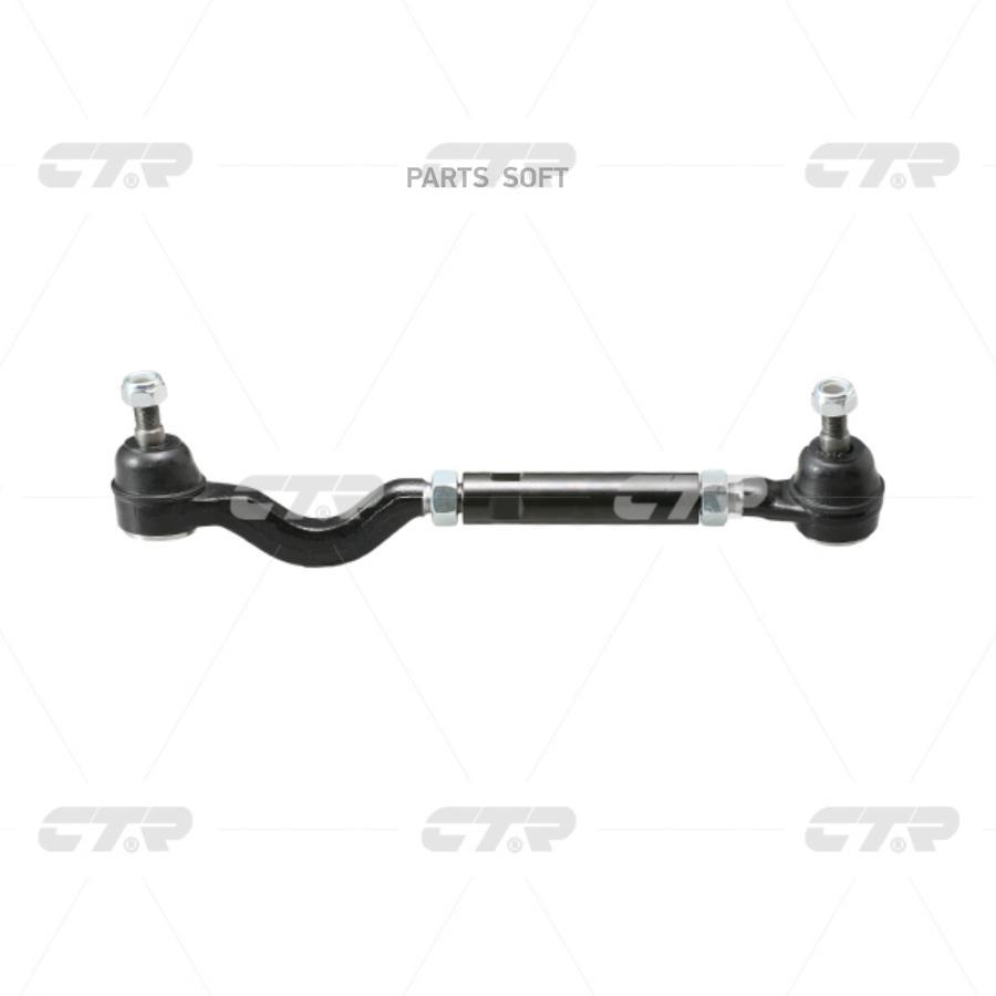 

(Старый Номер Cskh-4r) Рулевая Тяга Прав. CTR арт. CS0004R