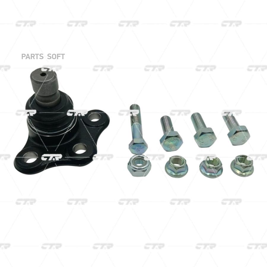 

Шаровая Опора Citroen C2,C3 (I,Ii,Iii),C4/Peugeot 1007,2008,207 CTR арт. CBPU-6