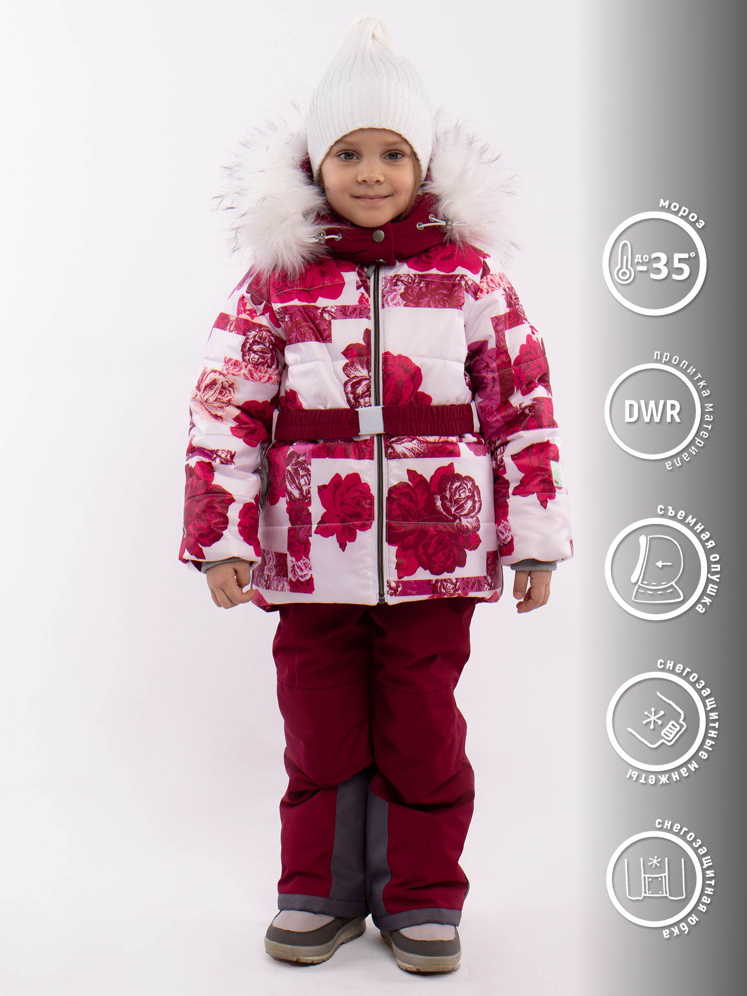 Комплект верхней одежды детский Batik Кавалли, цветы розовые, 98