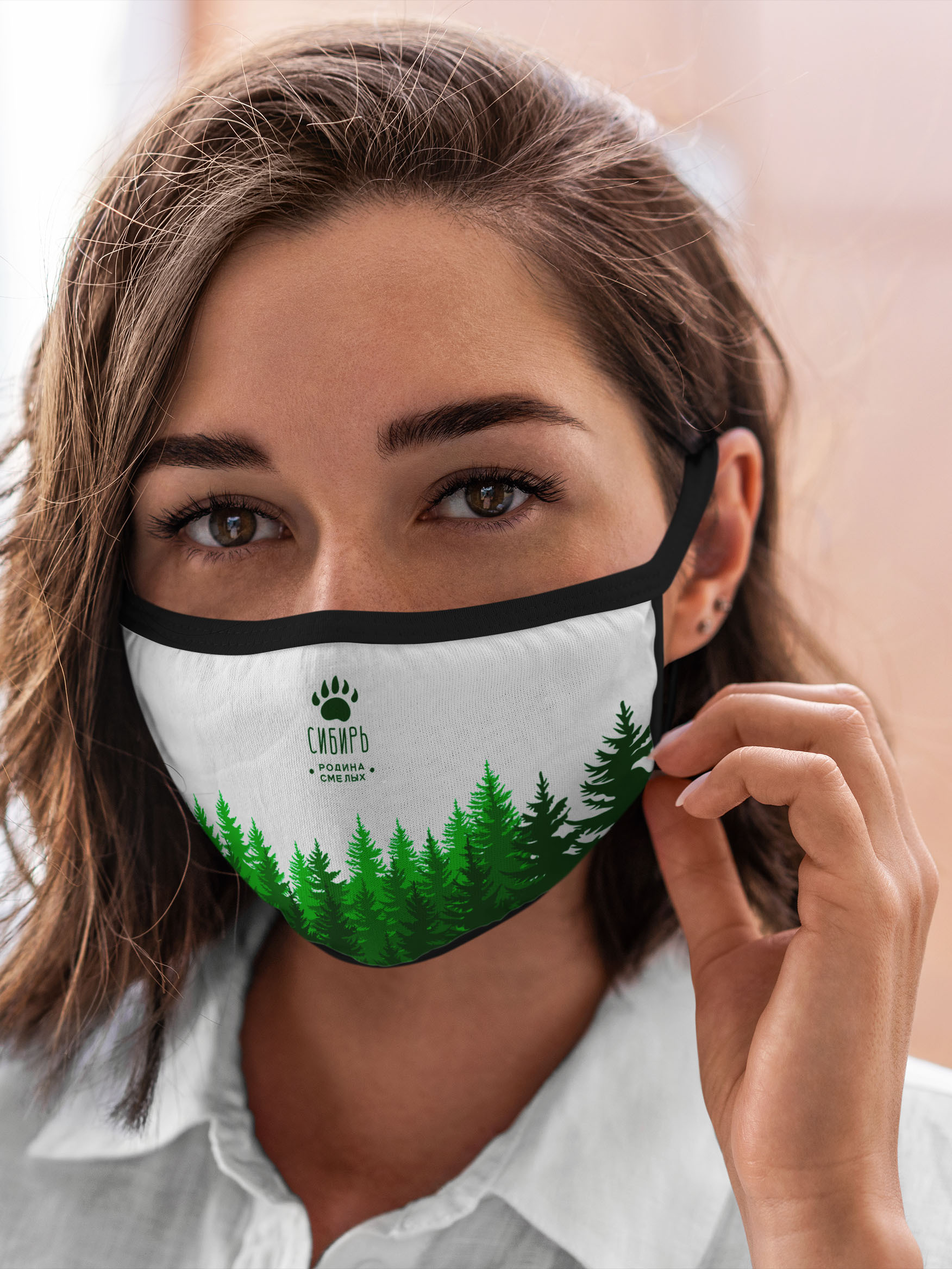

Многоразовая маска унисекс Burnettie Сибирь, Разноцветный, Сибирь