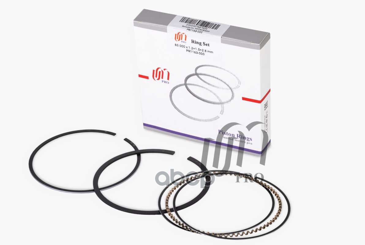 

КОЛЬЦА ПОРШНЕВЫЕ MITSUBISHI 4G63 D85.0 STD 1.2-1.5 1шт