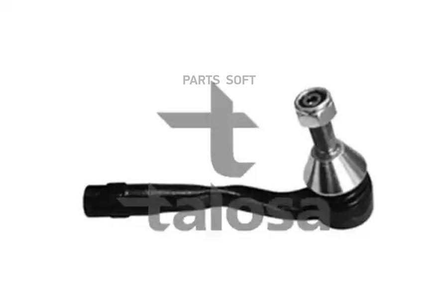 

Наконечник рулевой тяги Talosa 42-05098