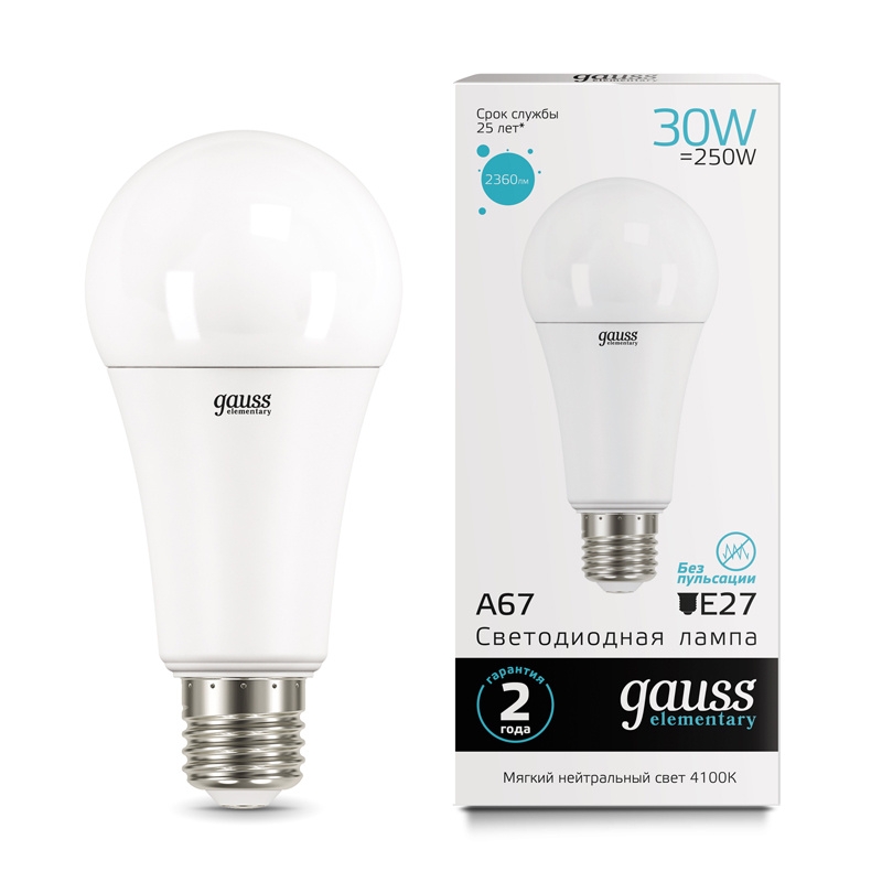

Лампа Gauss Elementary LED A67 30W E27 4100K (73229) Gauss 1406598