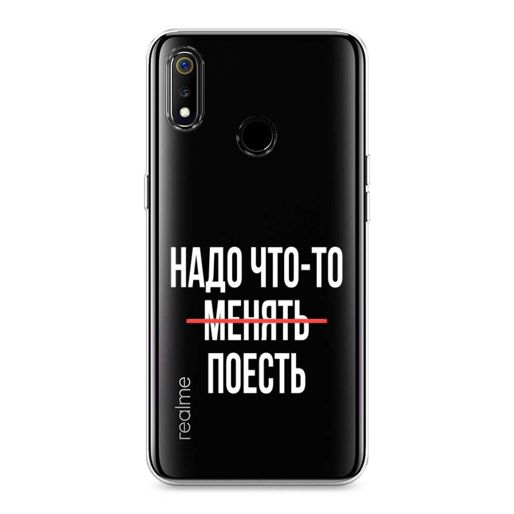 

Чехол на Realme 3 "Надо что-то поесть", Белый;красный, 251050-6