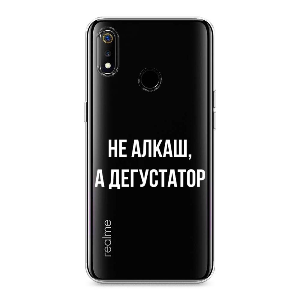 

Чехол на Realme 3 "Дегустатор", Белый;бежевый, 251050-6