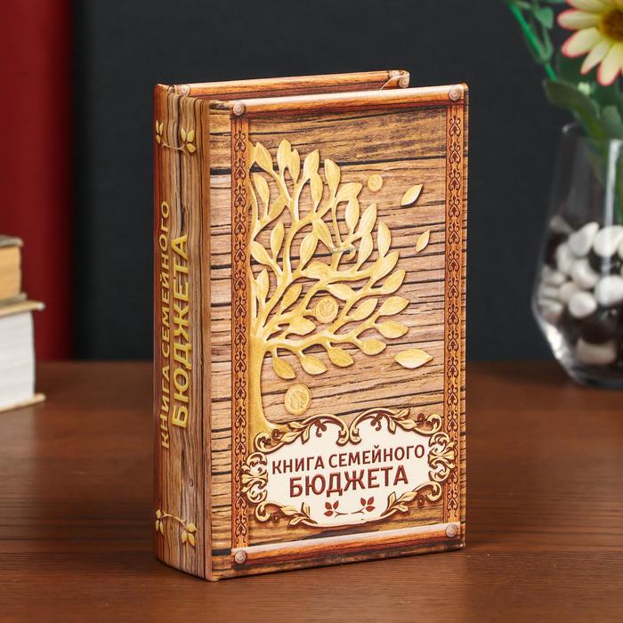 

Сейф-книга дерево кожзам "Книга семейного бюджета" 17х11х5 см, Разноцветный