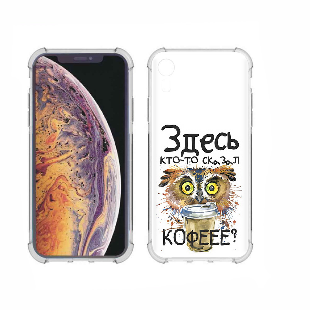 

Чехол MyPads Tocco для Apple iPhone XR Любительница кофе, Прозрачный, Tocco