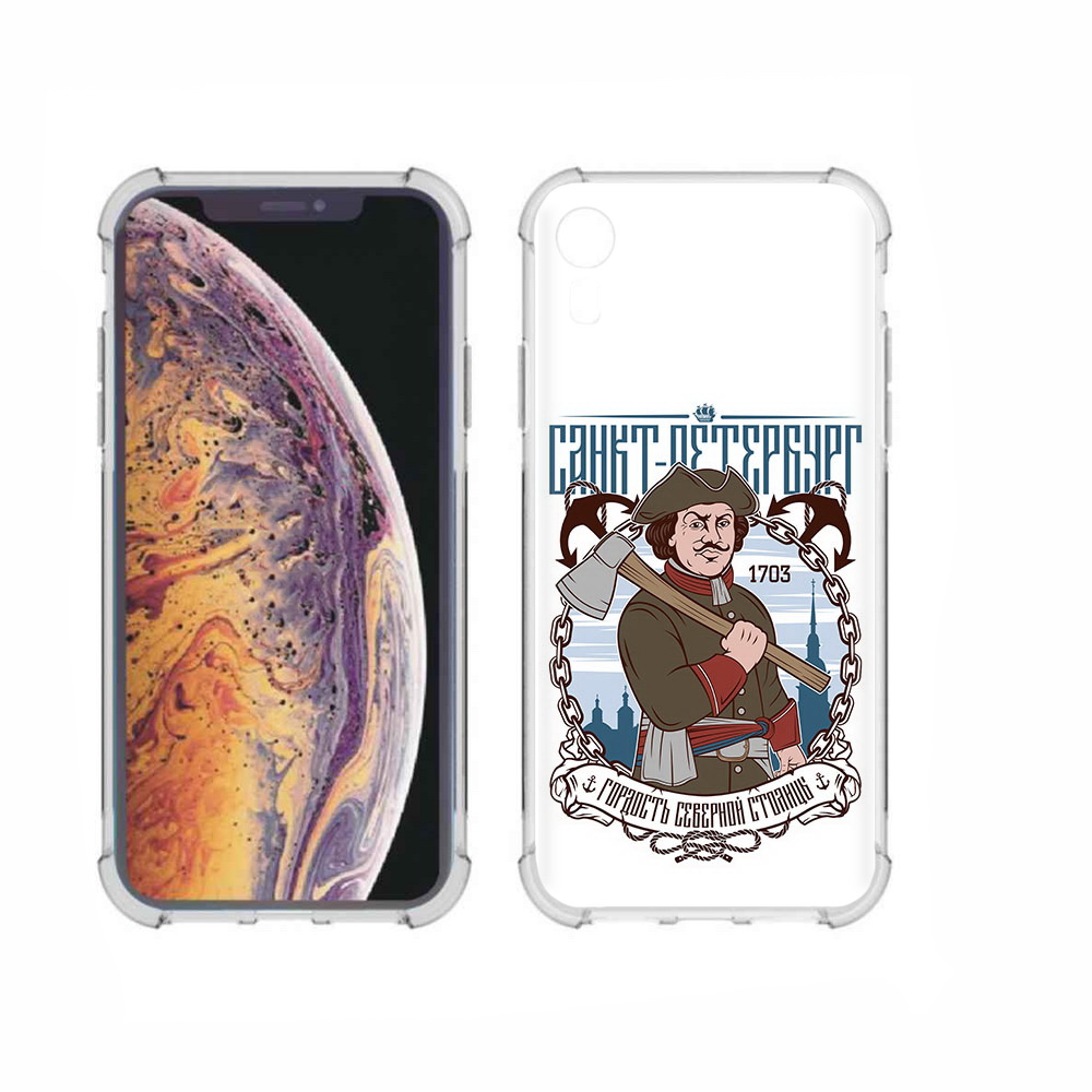

Чехол MyPads Tocco для Apple iPhone XR Петр первый, Прозрачный, Tocco