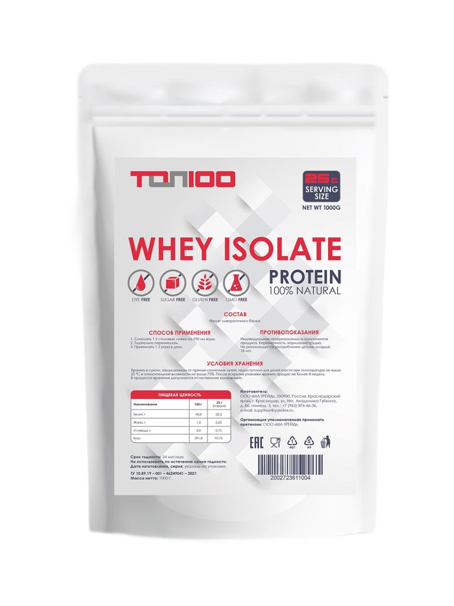 Протеин ТОП 100 Protein Whey Isolate 1000g