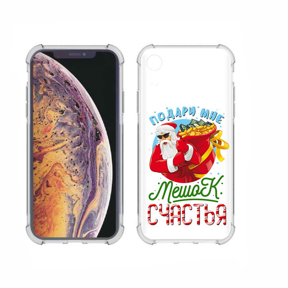 

Чехол MyPads Tocco для Apple iPhone XR Подарите мне мешок денег, Прозрачный, Tocco