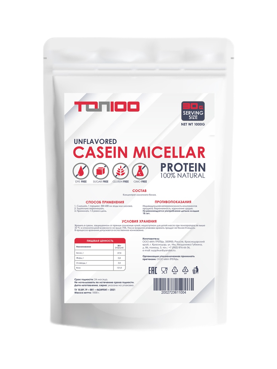 Казеин ТОП 100 Casein 85 Micellar Protein 1000g