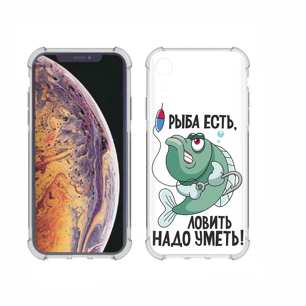 

Чехол MyPads Tocco для Apple iPhone XR Рыба есть ,ловить надо уметь, Прозрачный, Tocco