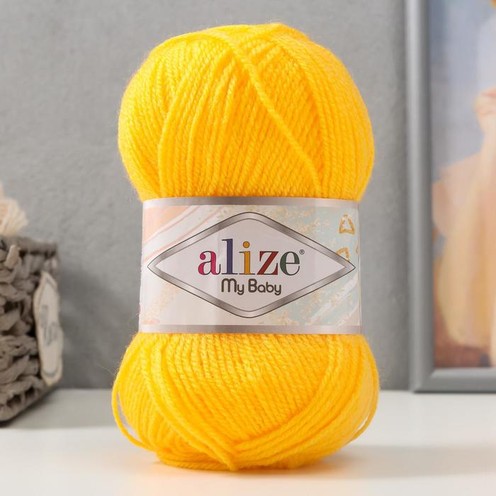 

Пряжа Alize My baby 100% акрил 150м/50гр 566, Желтый