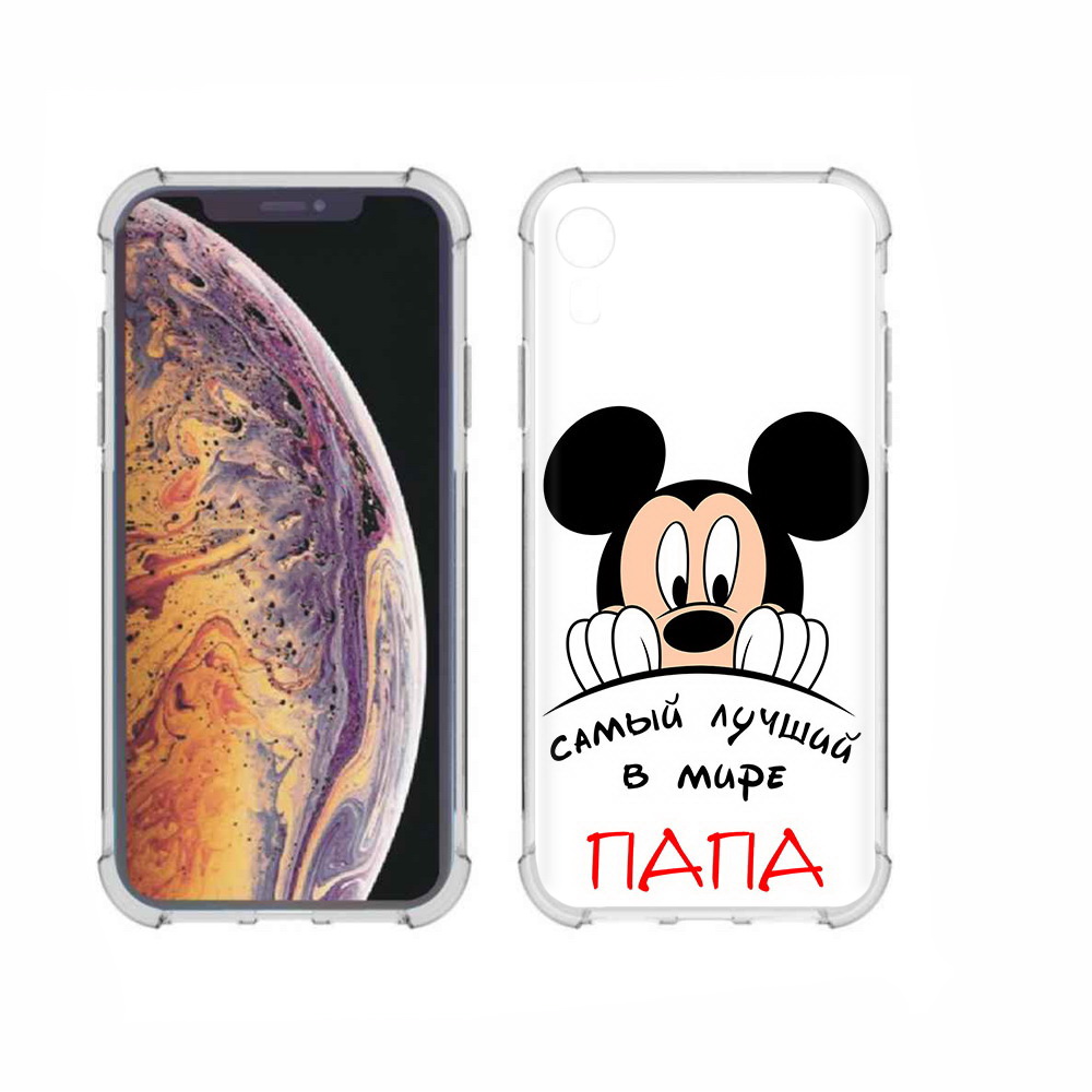 

Чехол MyPads Tocco для Apple iPhone XR Самай лучший папа Микки Маус, Прозрачный, Tocco