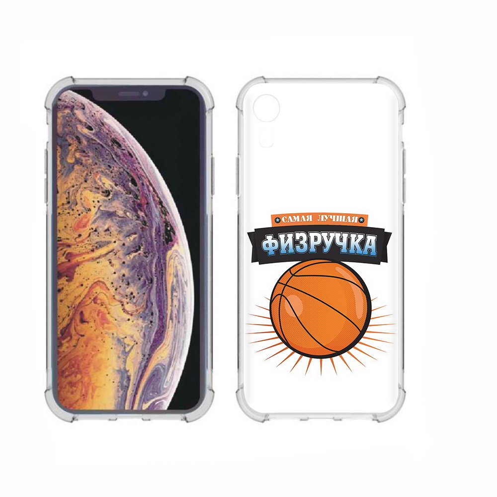 

Чехол MyPads Tocco для Apple iPhone XR Самая лучшая физручка, Прозрачный, Tocco