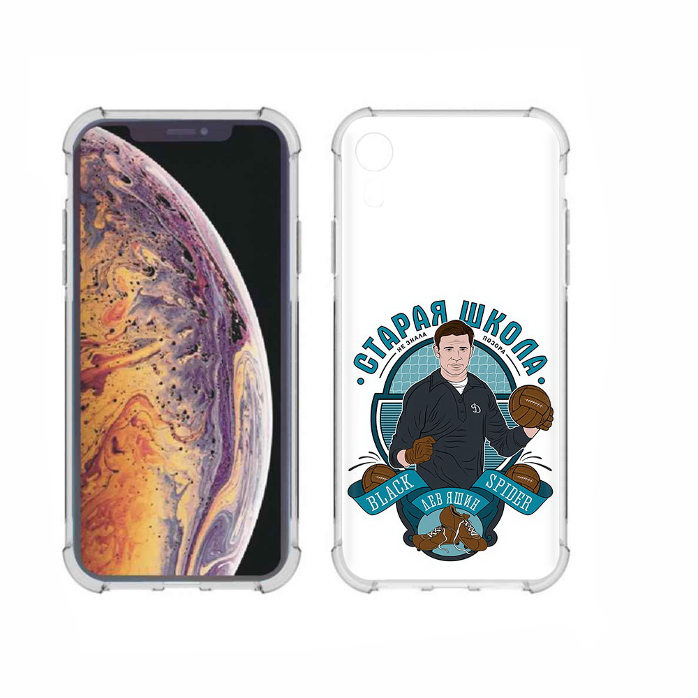 

Чехол MyPads Tocco для Apple iPhone XR Старая школа, Прозрачный, Tocco