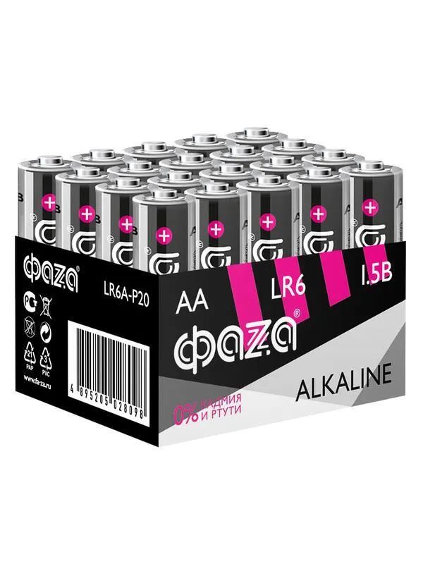 Алкалиновая батарейка ФАZА LR 6 Alkaline Pack-20 5028098