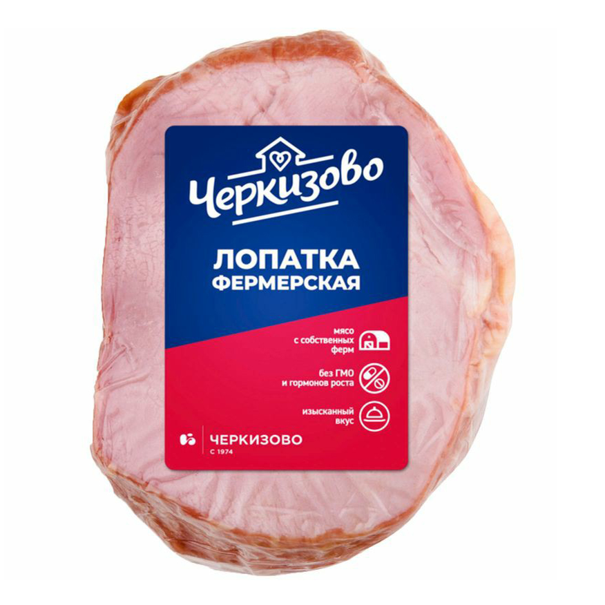 

Лопатка свиная варено-копченая Черкизово Фермерская +-1 кг