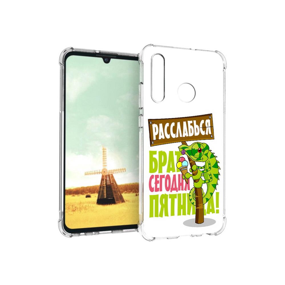 Чехол MyPads Tocco для Huawei P Smart+ пятница