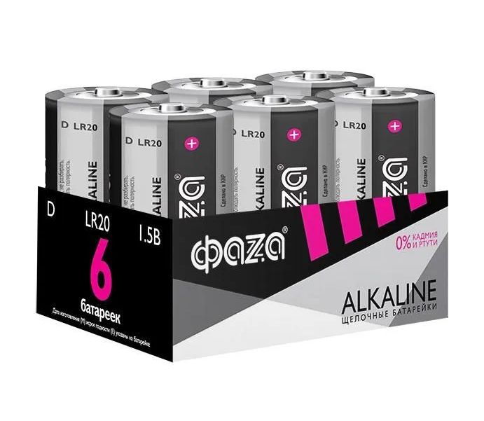 Алкалиновая батарейка ФАZА LR20 Alkaline Pack-6 5030633