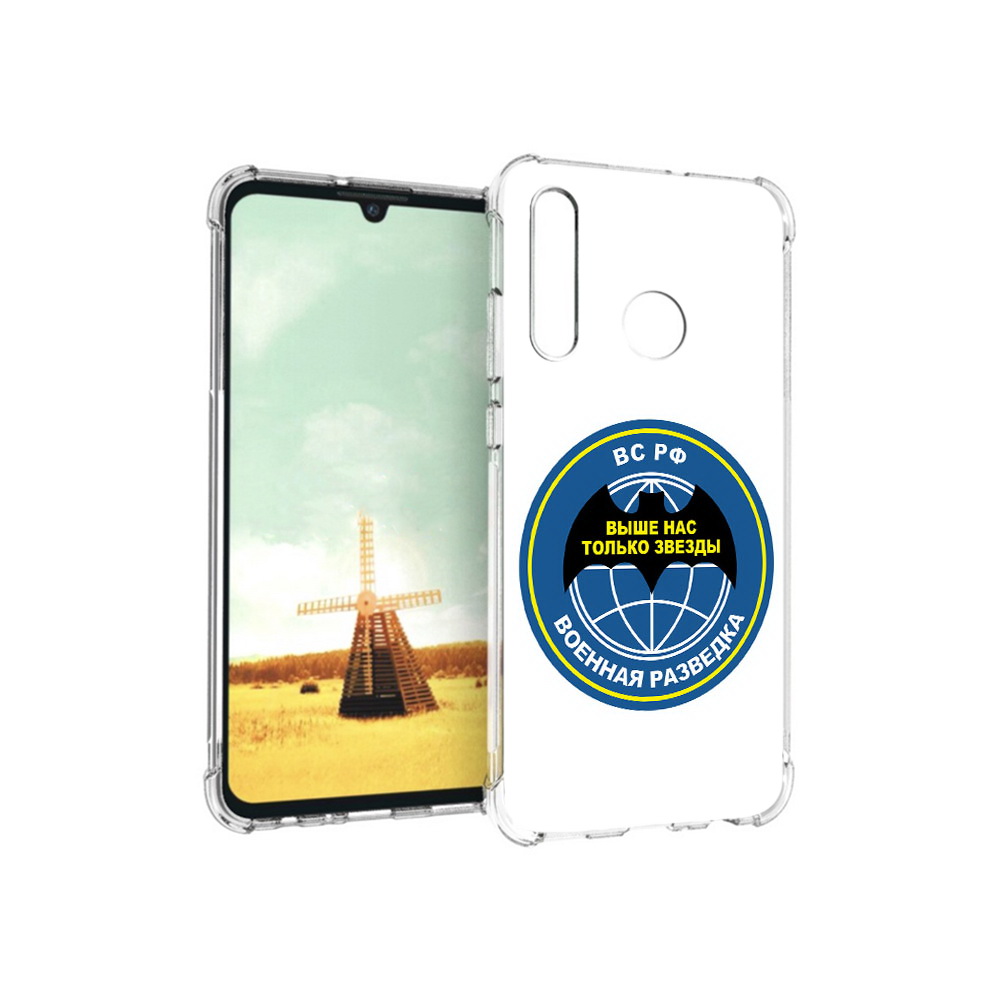 

Чехол MyPads Tocco для Huawei P Smart+ разведка, Прозрачный, Tocco