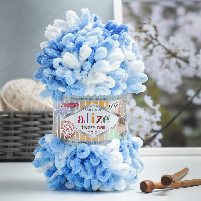 

Пряжа Alize Puffy Fine Color 100% микрополиэстер 14,5м/100гр 6371, Разноцветный, Puffy Fine Color