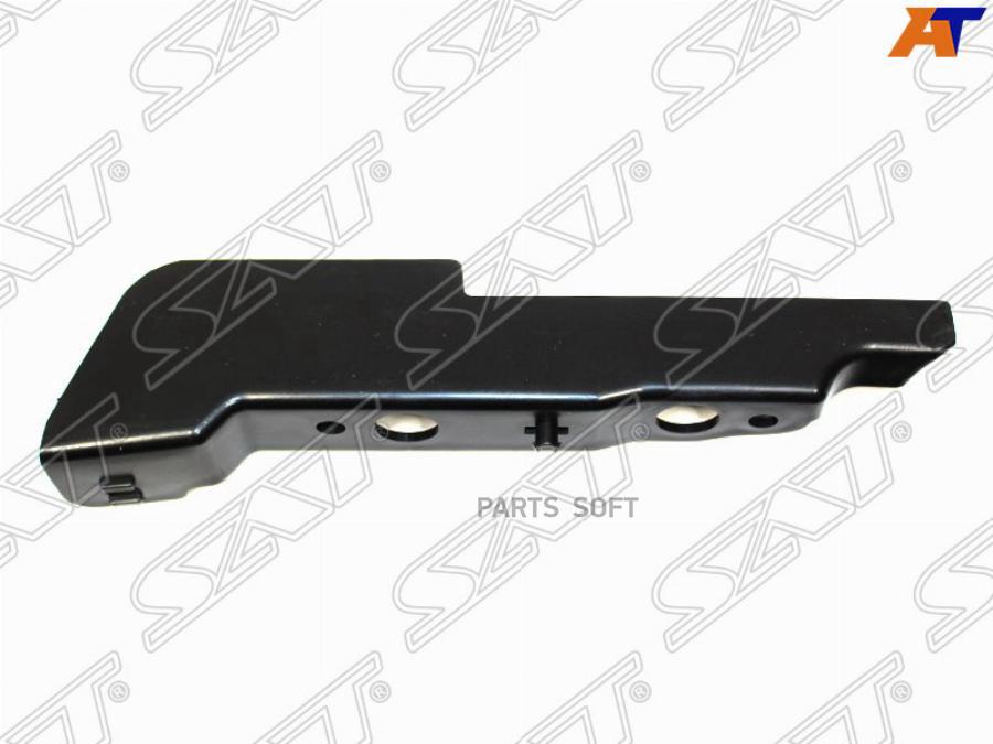 

SAT ST-TYY4-016B-D1 Брызговик TOYOTA RAV4 15-19 передний RH перед аркой 1шт