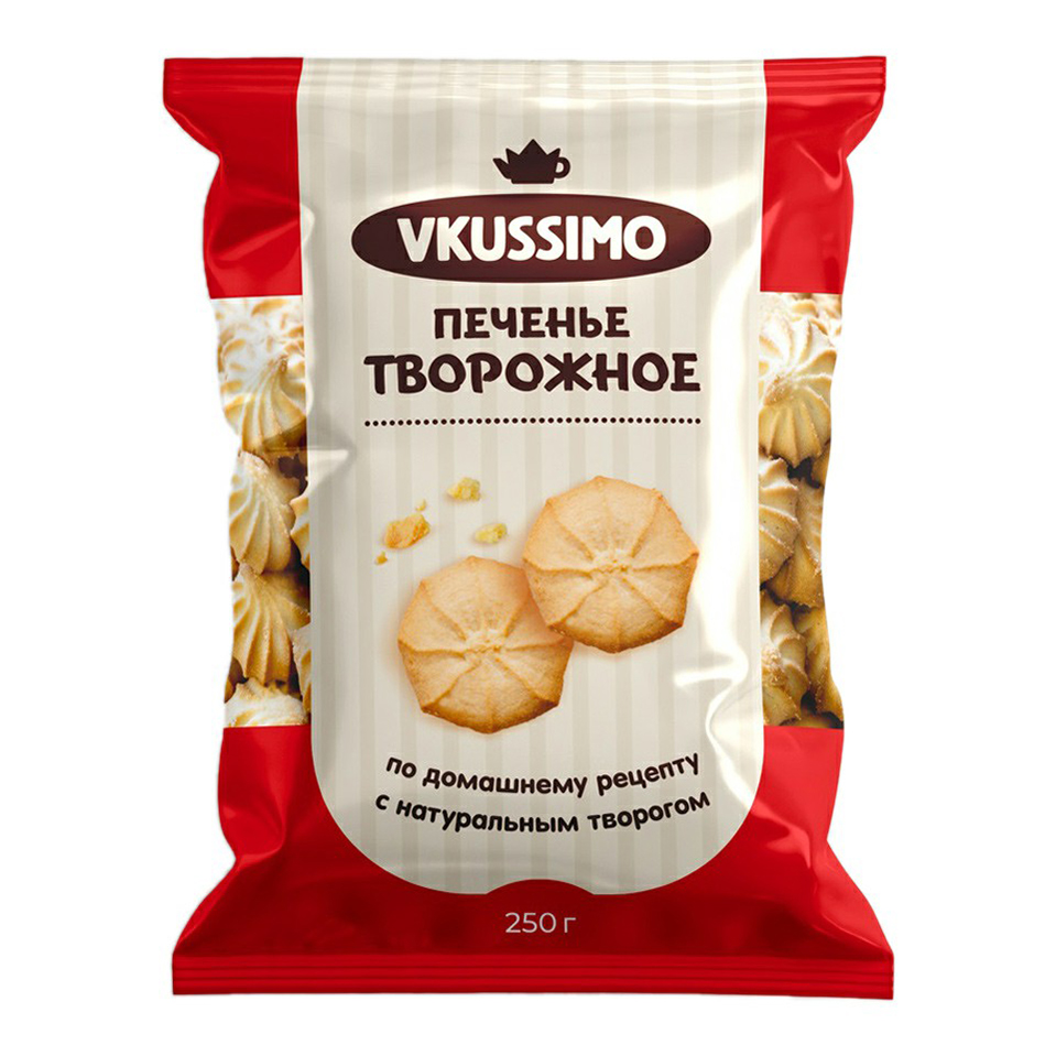 

Печенье Vkussimo песочное творожное 250 г