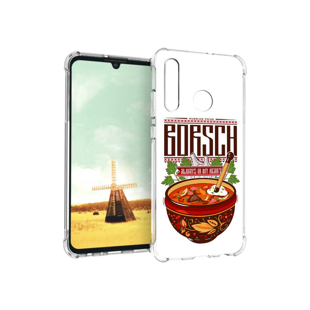 

Чехол MyPads Tocco для Huawei P Smart+ русский борщ, Прозрачный, Tocco